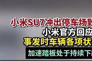 张帆复出首战狂轰38分刷新个人单场得分新高 生涯至今6次斩获30+