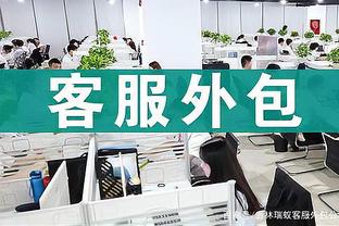 76人本赛季第7次将对手得分限制在100以下 7场全胜