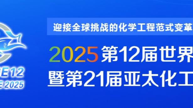 江南娱乐登录网站下载官网截图0