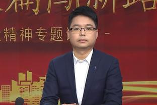 巴雷拉：进球送给队友和家人 尤文可能是最难对付的球队