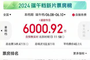 必威官方登录网页截图4