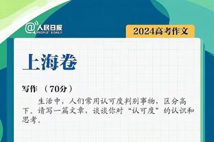 本赛季詹姆斯仅1场命中率不足50% 58.6%命中率为生涯新高