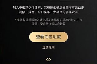 ?图赫尔执教拜仁44场已输11场，纳帅带队84场只输10场……