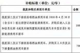 江南app官网登录入口下载安装